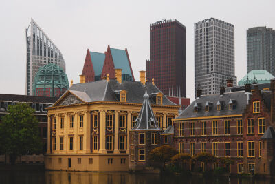 Mistige besluiten op de ministeries // Den Haag